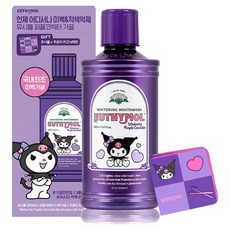 Euthymol Kuromi 限定版 美白紫色校正漱口水 + Kuromi 野餐墊套組, 1套, 500ml