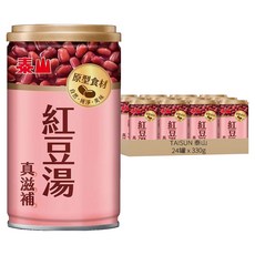 TAISUN 泰山 100%無添加紅豆湯, 330g, 24罐