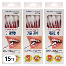 Allwaily 韓國製造 有機漱口棉花棒 口腔清潔用, 15個, 20入