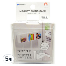 inomata 磁吸壁掛式旋轉收納盒 小型, 白色, 5個