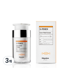 데쌍브르 엣홈 에스 피디알엔 코어 바이탈 크림, 50g, 3개