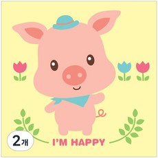 iLovePainting 寶寶 12生肖 DIY 數字油畫 20 x 20 cm, 豬, 2個