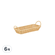 houserecipe. PP藤編把手托盤, 米色, 6個