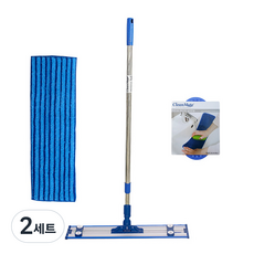 Clean Mate 專業拖把 40cm 套組