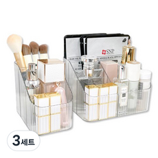 Winprice 波西米亞風化妝品收納盒 小款 + 大款組合, 透明, 3套