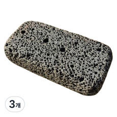 Withblock 玄武岩火山石磚 DIY 圓弧型底座, 3個, 單一顏色