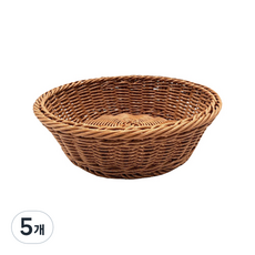 圓形藤條多用途收納籃, 橡木色, 5個