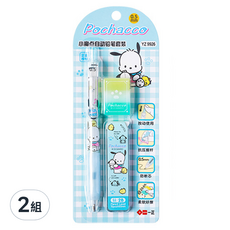 ii GEN 一正 三麗鷗形象 0.5mm 小魔點自動鉛筆套裝, 帕恰狗, 2組