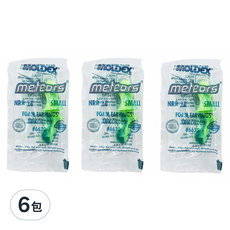 MOLDEX 耳塞 6630, 2個, 6包