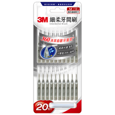 3M 細柔牙間刷 I型 M, 1個, 20個裝, 1.2mm