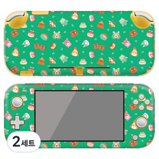 HOHOO 任天堂 Switch Lite 客製化 Ttaroluv 全覆蓋防護膜貼膜 正面 + 背面套組, 2套, 單一商品, 08 動物森友會頭像 2