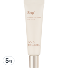 에스엔피 골드 콜라겐 인텐시브 아이크림, 5개, 30ml