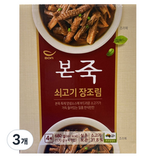 Bon 本粥 牛肉燉煮, 680g, 3個