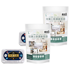 HAPPY HOUSE 快樂屋 珪藻土除濕香氛袋 5個裝 + 除濕盒 白麝香, 100g, 2套