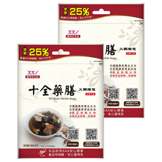 甜河谷生技 全素十全藥膳火鍋燉包, 50g, 2個