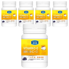 活沛多 維他命C+D口嚼錠 50錠, 5入