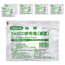 YASCO 昭惠 純紗紗布塊 5 x 5cm, 6個, 10個裝