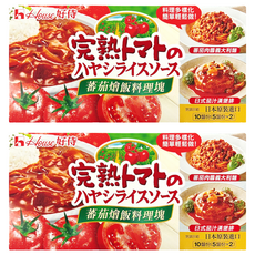 House 好侍 完熟蕃茄燴飯料理塊, 184g, 2個