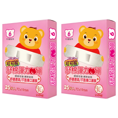 U-ONE 舒棉彈力OK繃, 2個, 25個裝