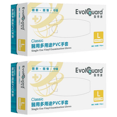 Evolguard 醫博康 Classic 醫用多用途 無粉 PVC手套 透明色 大(L) 100件 2盒