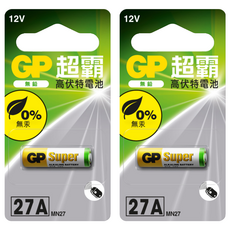 GP Batteries 超霸 高伏特電池27AE, 2個, 1個裝