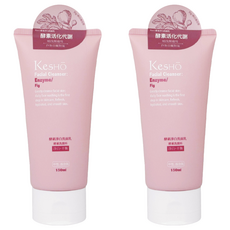 KeSHO 酵素淨白洗面乳 映日無花果, 2個, 150ml