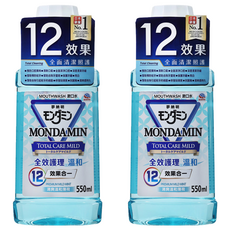 MONDAHMIN 夢納明 全效護理溫和漱口水, 550ml, 2瓶