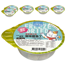 Mores 摩爾思 凍乾隨行杯, 6個, 鮮味鰹魚丁