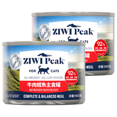 ZIWI Peak 滋益巔峰 經典主食罐系列 92%鮮肉貓罐, 185g, 2個, 牛肉 + 鱈魚