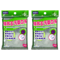 Home Star 多麼潔 強效去污菜瓜布 台灣製 2套 2個裝
