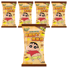 Pop-Smile 卡滋 焦糖布丁風味爆米花 獨享包, 25g, 5個