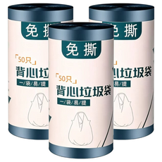 品屋 強韌耐用連捲免撕背心垃圾袋 藍色 46 x 63cm 50入, 3個, 10L