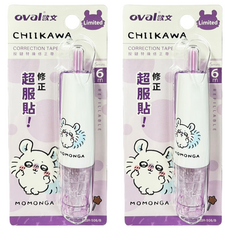 oval 歐文 吉伊卡哇 按鍵式修正帶 QSR-506 CKSMM 小桃鼠, 2個, 紫色