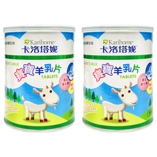 Karihome 卡洛塔妮 寶寶羊乳片 原味, 2個, 100顆