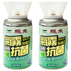 鱷魚 汽車專用氣霧式抗菌噴霧 草本薄荷, 2個, 100ml