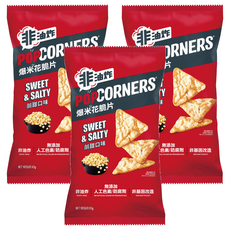 POPCORNERS 爆米花脆片鹹甜口味, 45g, 3個