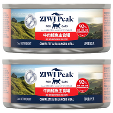 ZIWI Peak 滋益巔峰 經典主食罐系列 92%鮮肉貓罐, 85g, 2個, 牛肉 + 鱈魚