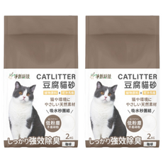 淨新科技 淨新豆腐貓砂, 2kg, 2袋, 06 咖啡