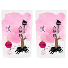 Plums 有顆梅 小紅莓, 2個, 140g