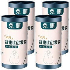 品屋 強韌耐用連捲免撕背心垃圾袋 藍色 40 x 55cm 50入, 4個, 10L