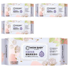 wow wow baby 汪汪寶貝 除臭抗菌寵物清潔濕巾 馥郁花果香, 55張, 4包