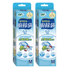 OP 萬用防臭袋 M, 2套, 70個裝