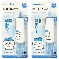 oval 歐文 吉伊卡哇 按鍵式修正帶 QSR-506 CKSHC 小八貓, 藍色, 2個