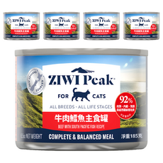 ZIWI Peak 滋益巔峰 經典主食罐系列 92%鮮肉貓罐, 185g, 5個, 牛肉 + 鱈魚