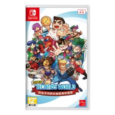 Nintendo 任天堂 SWITCH Super Technos World 熱血系列與街機經典收藏版 亞日英文版, 單一商品