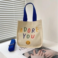 Smile 迷你 Adore You 環保袋