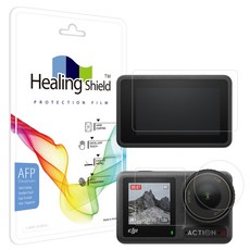 Healing Shield DJI Osmo Action 4 疏油螢幕保護貼 三重結構 2片組, 單一商品, 1套
