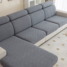 daysoy 溫暖針織壓紋沙發套, 02 壓紋炭灰色, 1個