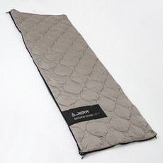 ZERA Bedding Warm 輕量四季睡袋, 暖灰色, 1個