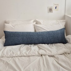 I'm Living 韓國製造 Semi-fiber Cosmo 多用途身體抱枕, 海軍藍
